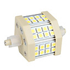 5W SMD 5050 24-LED 450LM 6000-6500K White Light LED Bulb (85-265V)