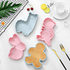 6 Inch Silicone Cake Mold Alpaca Bunny Dinosaur Shape Non-stick Baking Tray 1 Pc