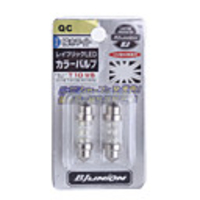 6-LED Power-Saving Vehicle Light Bulbs (12V White 2-Pack)