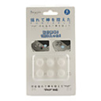 6 Pieces White Thumbstick Cap Cover Button Kit for PSP 1000