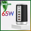 65 W Output Power USB Fast Charger USB Charger QC 3.0 Fast Charge For Universal miniinthebox