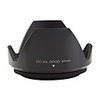 67MM Lens Hood Mennon