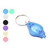 7-color White Light 22000 mcd LED Flashlight Keychain (Small)