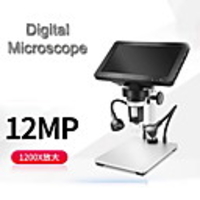 7 large screen wire control hd digital microscope electron microscope maintenance microscope