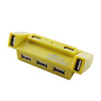 7 Port USB 2.0 Hub (Yellow)