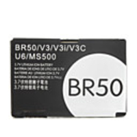 710mAh Replacement Cell Phone Batteries BR50 for Motorola V3/V3I/V3C/V3ie/U6/MS500