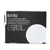 740mAh Replacement Cell Phone Batteries BX40 for Motorola V8/U8/U9/V9/V9m/V10/ZN5