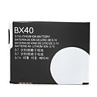 740mAh Replacement Cell Phone Batteries BX40 for Motorola V8/U8/U9/V9/V9m/V10/ZN5