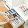 7Grids Drawer Type Clothes Storage Box miniinthebox