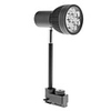 7W 600-660LM 3000-3500K Warm White Light LED Track Lamp (85-265V)