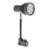 7W 700-770LM 6000-6500K Natural White Light LED Track Lamp (85-265V)
