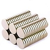 80 pcs Magnet Toy Super Strong Rare-Earth Magnets Magnetic Magnetic Sticker Mini Toy Gift
