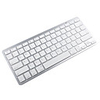 81-Key Slim Portable Rechargeable Bluetooth Wireless Keyboard - White