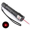 852 100mW 650nm Red Laser Flashlight 2XCR123A(battery included)