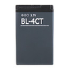 860mAh Replacement Cell Phone Batteries BL-4CT for Nokia 2720f/3720/5310XM/6600f/6700s/6702s/7205/7210c and More