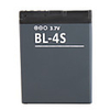 860mAh Replacement Cell Phone Batteries BL-4S for Nokia 1006/2680s/3600s/3602s/3710f/6202c/6208c/7020/7100s/7610c/7610s/X3-02