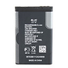 890mAh Replacement Cell Phone Batteries BL-4C for Nokia 1202/1265/1325/1508/1661/1706/2220s/2228/2650/2652/2690/2692 and More