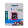 8GB KingMax SDHC SD Memory Card