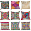 9 pcs Linen Pillow Cover,  Datura Flowers Geometric Modern Square Traditional Classic