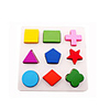 9 pcs Montessori Teaching Tool Building Blocks 3D Puzzle Educational Toy Shape Sorter Toy Novelty Education Wood Solid Colored Kid