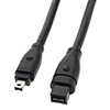9 PIN/ 4PIN Bilingual FireWire 800 - FireWire 400 Cable Black(1.8M)