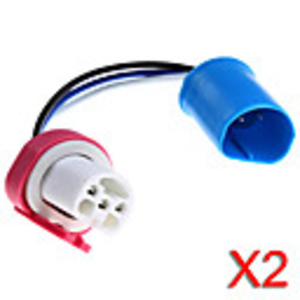 9004 Headlight Wiring Harnesses (2pcs)