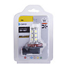 9005 18 x 5050 White Light Bulb (12V 2.7W)