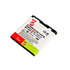 900mAh Replacement Cell Phone Batteries BP-5M for NOKIA 5610XM/5611XM/5700XM and more