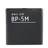 900mAh Replacement Cell Phone Batteries BP-5M for Nokia 5610XM/5611XM/5700XM/5710XM/6110C and More