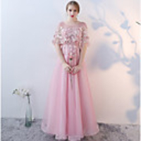 A-Line Elegant Floral Wedding Guest Formal Evening Dress Illusion Neck Half Sleeve Floor Length Tulle with Beading Appliques 2020