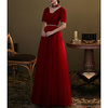 A-Line Elegant Vintage Engagement Formal Evening Dress V Neck Short Sleeve Floor Length Tulle with Sash / Ribbon Pleats 2020