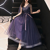 A-Line Elegant Vintage Prom Formal Evening Dress V Neck Half Sleeve Floor Length Tulle with Sash / Ribbon Lace Insert 2021 miniinthebox