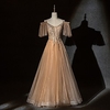 A-Line Glittering Elegant Engagement Formal Evening Dress Spaghetti Strap Half Sleeve Floor Length Tulle with Sequin Appliques 2020 miniinthebox