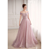 A-Line Glittering Elegant Prom Formal Evening Dress Off Shoulder Short Sleeve Sweep / Brush Train Tulle with Pleats Sequin 2020