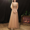A-Line Glittering Elegant Prom Formal Evening Dress Scoop Neck 3/4 Length Sleeve Floor Length Tulle with Sequin Appliques 2021 miniinthebox