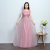 A-Line Minimalist Elegant Engagement Formal Evening Dress Jewel Neck Sleeveless Floor Length Lace with Bow(s) Beading 2020