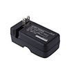 AC Mains Power Battery Adapter for PSP