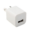 AC Mains Wall Charger for iPhone 4,  3G/3GS,  iPod (AU)