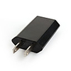 AC Mains Wall Charger for iPhone and other cell phones