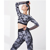 Activewear Vest Pattern / Print Split Joint Women
