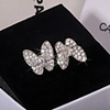 Adjustable Ring AAA Cubic Zirconia Mismatched Silver Brass Butterfly Stylish Sweet 1pc Adjustable / Women