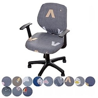 Aestheticism Geometric Printed Elastic Office Chair Cover Stretch Computer Chair Cover Simple Dust-proof Decoration Slipcover miniinthebox
