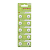 AG4 377A 1.55V High Capacity Alkaline Button Cell Batteries (10-pack)