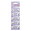 AG5 393A 1.55V High Capacity Alkaline Button Cell Batteries (10-pack)