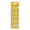AG8 391A 1.55V High Capacity Alkaline Button Cell Batteries (10-pack)
