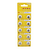 AG9 394A 1.55V High Capacity Alkaline Button Cell Batteries (10-pack)