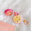 AirPods Case Silicone Soft Solid Color Lovely Pattern Portable For AirPods1 amp; AirPods2 (AirPods Charging Case Not Included)