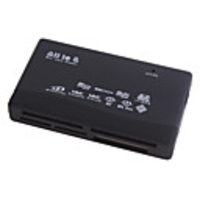 All-in-1 Mini USB 2.0 Card Reader (Black)