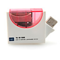All-in-1 Mini USB XD/T Card Reader (46 in 1)