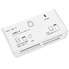All-in-1 USB 2.0 Card Reader (White)